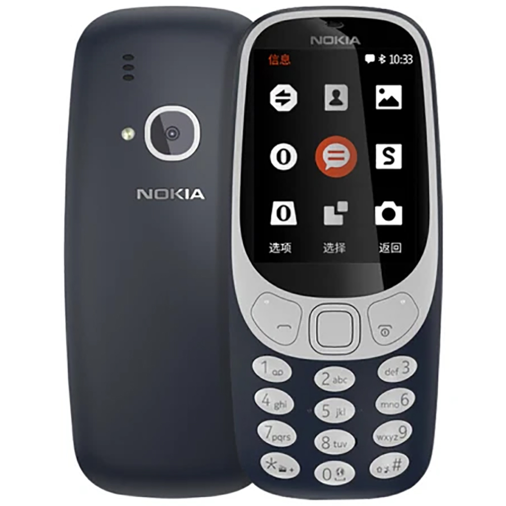 Cameras - Nokia 3310 2018 2G Back-uptelefoon 2,4-inch