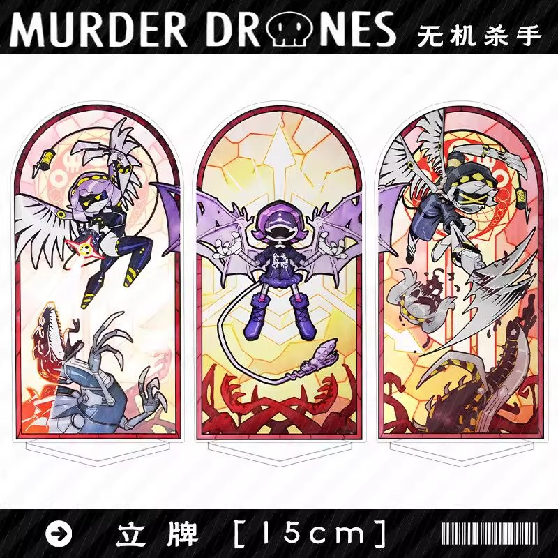 Drones - Murder Drones Seizoen 1 Uzi Acryl