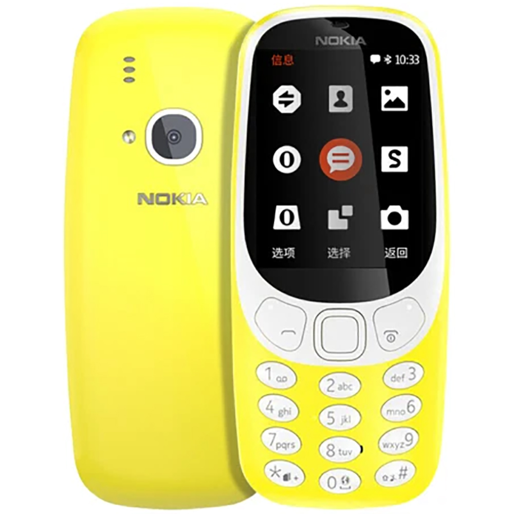 Nokia 3310 2018 2G Back-uptele - Cameras recensie en prijs