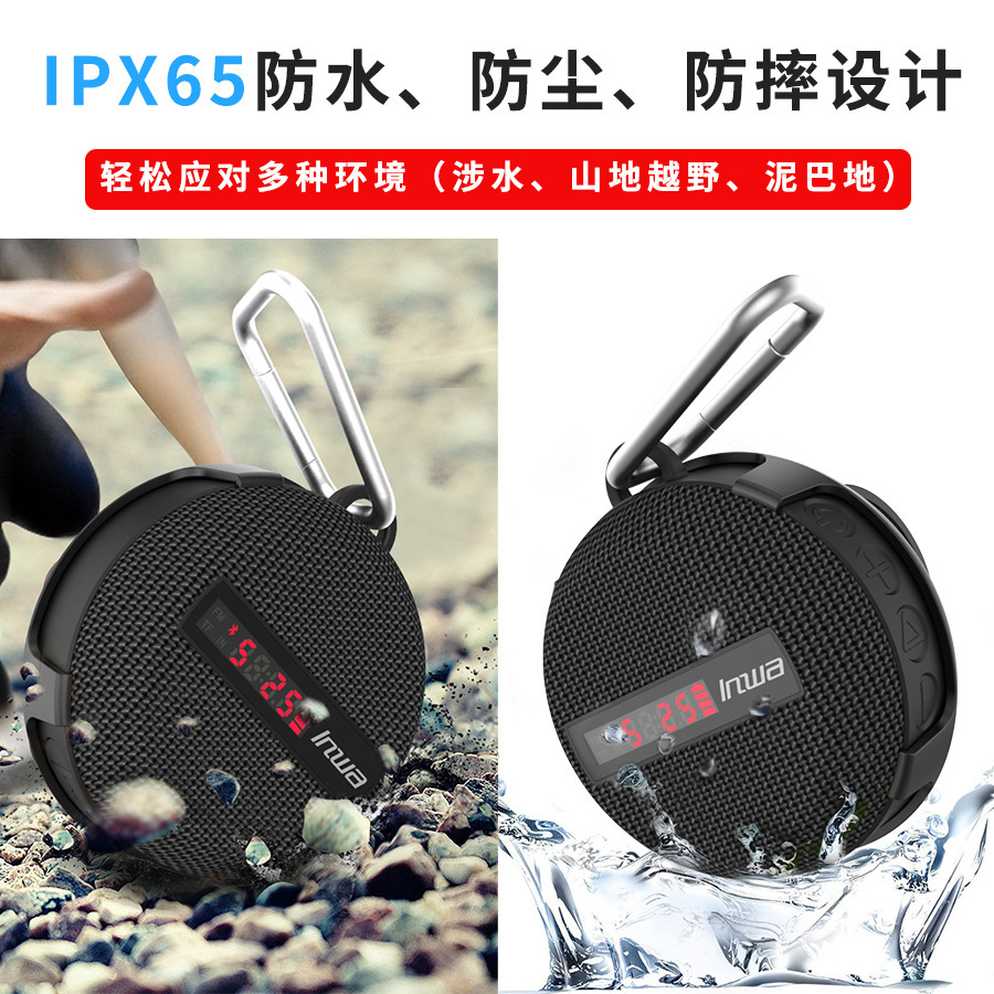 MZ368 Outdoor IPX7 Waterdichte - Portable Bluetooth Speaker Waterproof Ipx7 recensie en prijs